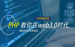 莒县 mongo排序sort,php如何按顺序排列数组？
